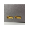 Borsa Miu Miu Shopper