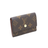 Louis Vuitton Portafogli Monogram